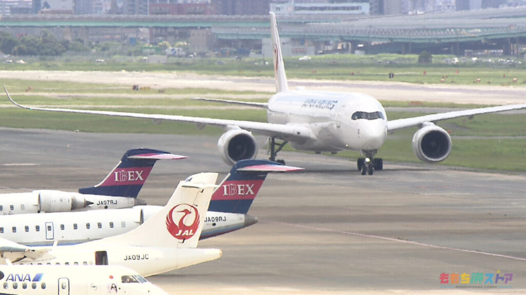 飛行機に乗らなくても楽しめる！「福岡空港」の魅力を深堀りします！