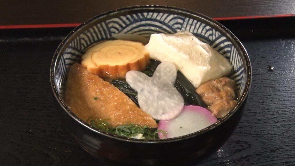 今回は新春特別編！年明けに食べたいうどんを厳選しました！【うどんＭＡＰ】