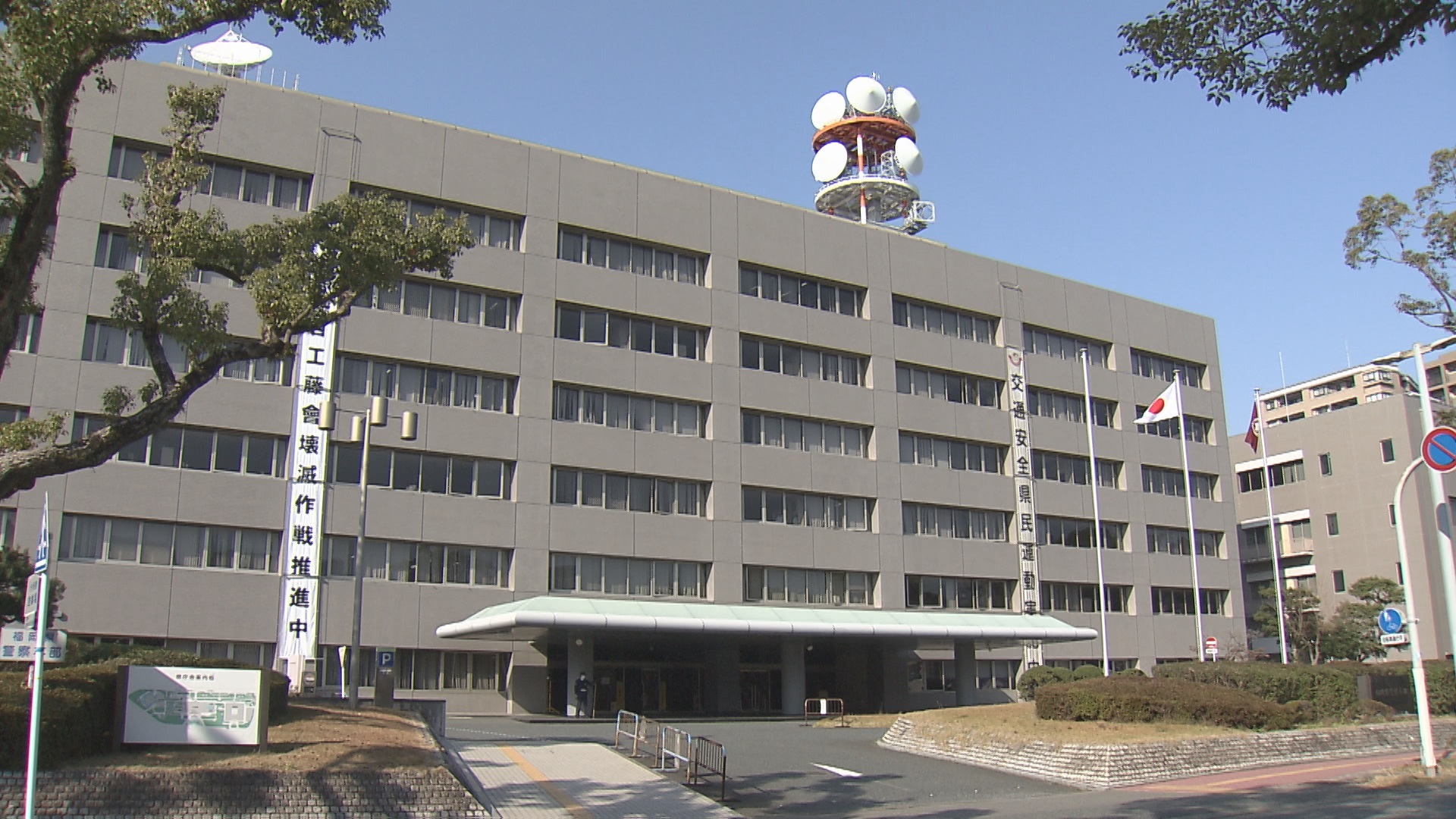 48歳男「コンビニで缶ビール３，４本を飲みました」　福岡県内で飲酒運転相次ぐ　男４人を逮捕