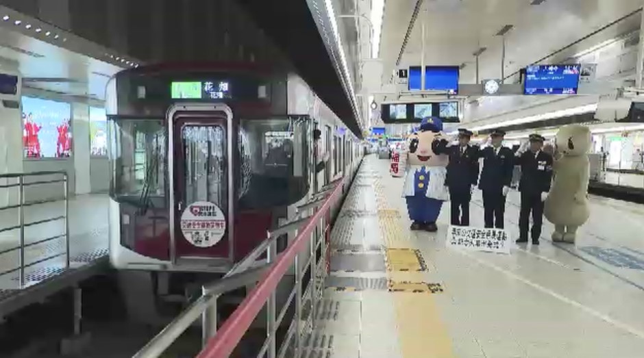 『ストップ！飲酒運転』ヘッドマーク付き列車を運行　西鉄やJR九州など鉄道事業者　忘年会シーズン「公共交通機関を利用してほしい」　福岡