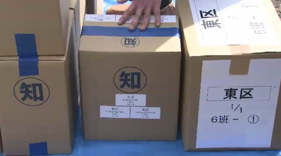 福岡県知事選　投票用紙約424万枚を発送　これまでに3人が立候補表明　3月6日告示・23日投開票