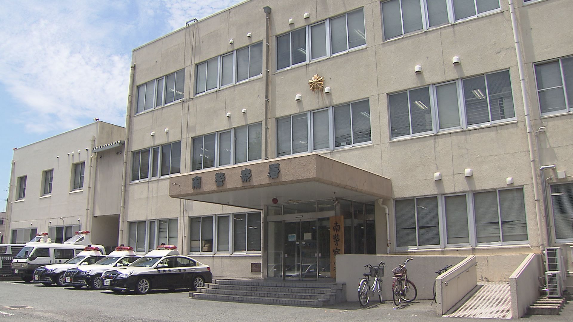 「郵便受けの下に置け」約1900万円だまし取られる　警察官や検事名乗る男「あなたにマネロンの疑い」　76歳の男性被害　福岡