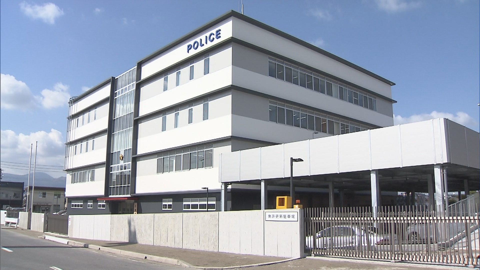 普通貨物自動車と自転車が三叉路で出会い頭に衝突　高齢女性が死亡　事故の原因を詳しく調べる　福岡・行橋市