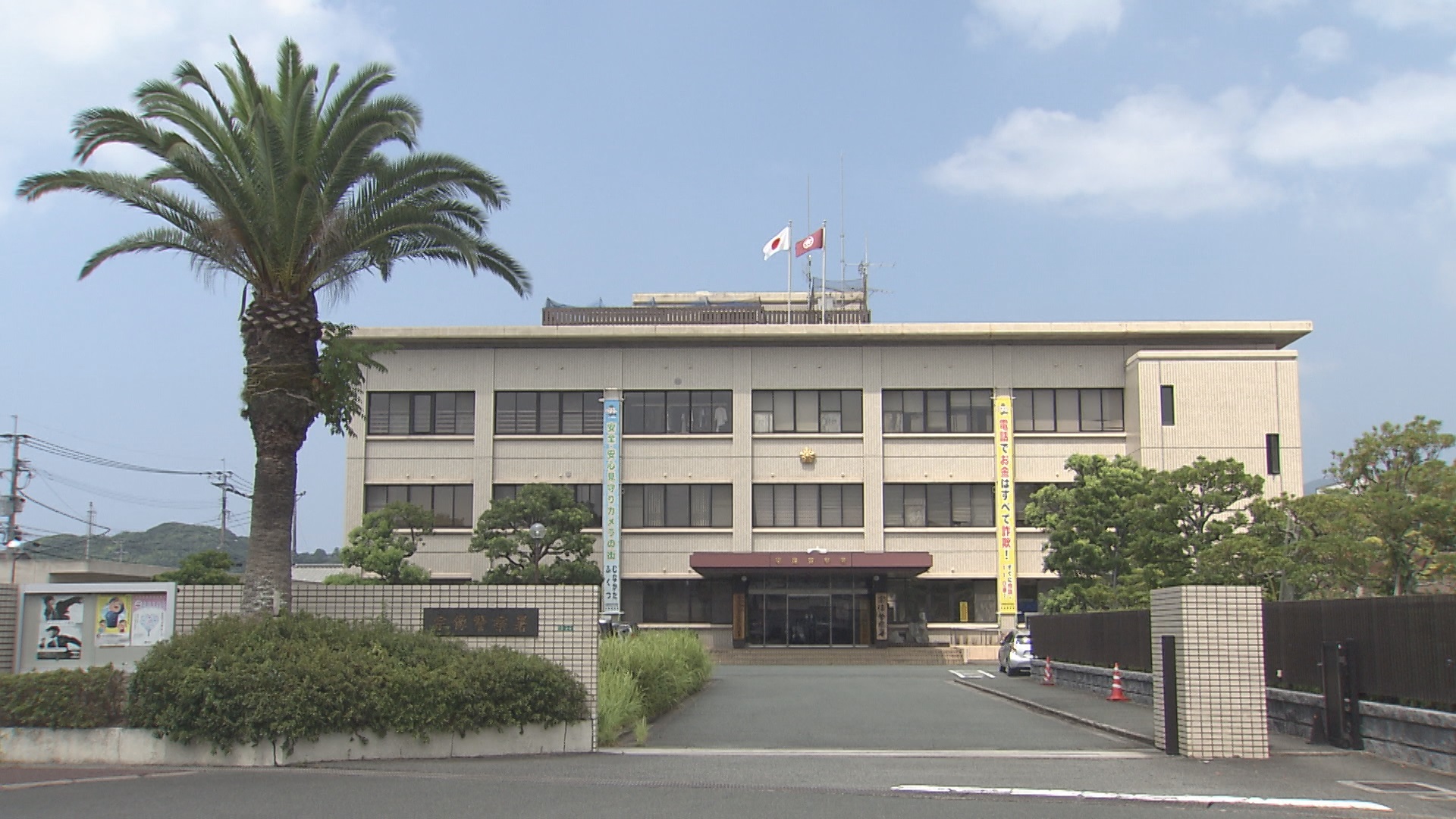 「ワインを飲んだ」　モンゴル国籍の会社経営男(39)を“飲酒運転”で逮捕　国道３号線で10トントラックと接触事故起こし発覚　福岡・福津市