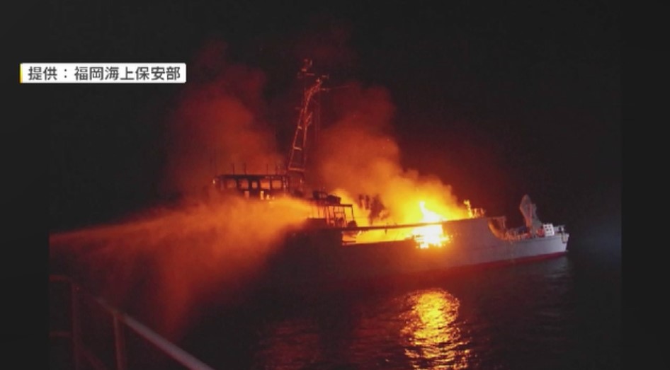 炎上し沈没した海上自衛隊の掃海艇「うくしま」6月2日にも船体引き揚げへ　隊員1人が死亡　火災の原因も調査　福岡