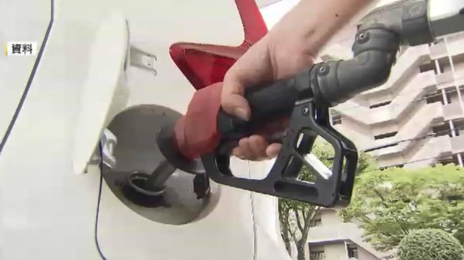 福岡県内ガソリン価格174.8円　前週より2.6円値下がり　定額補助制度で