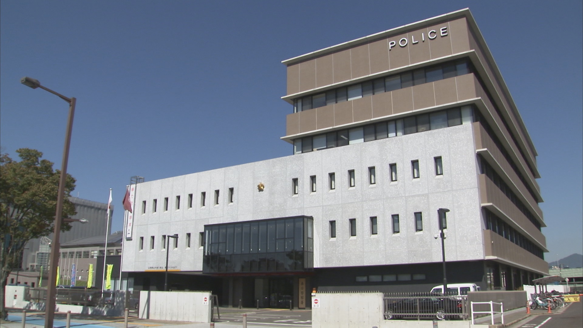 ニセ電話詐欺“受け子”の女子高校生（17）を逮捕　85歳女性から現金190万円をだまし取った疑い　「友人から『いい仕事を見つけた』と誘われた」　福岡