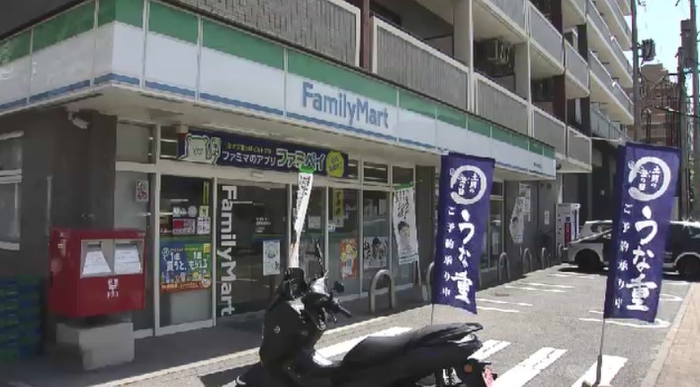 【備蓄米】コンビニでの販売　福岡のファミマは6月20日ごろ予定　初回は1店舗5袋に　セブン・ローソンも展開へ