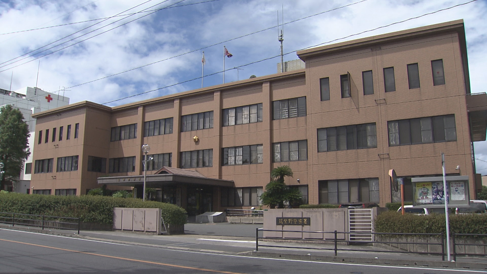 SNS型ロマンス詐欺で2370万円だまし取られる　42歳女性が被害　“外国人男性”から「自立するためには資産が必要」　福岡県
