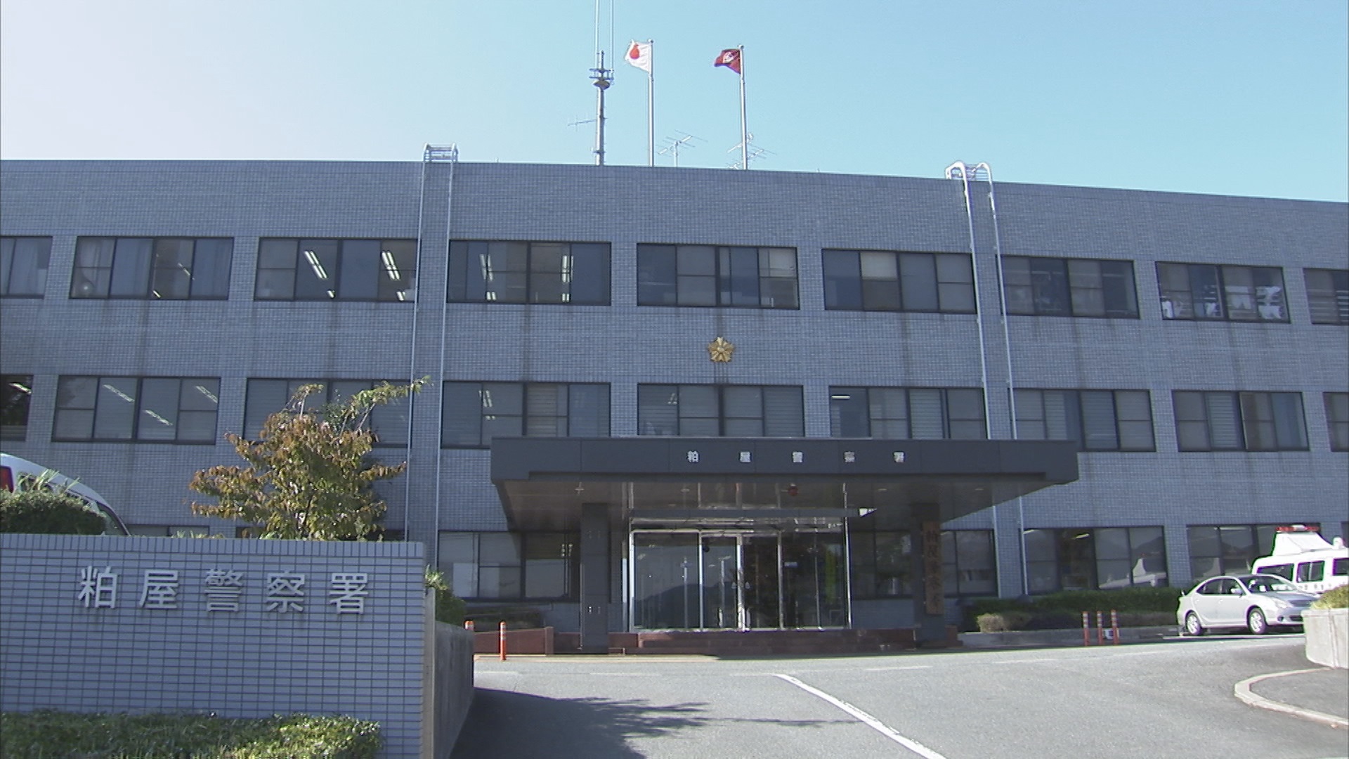 15歳男子高校生を逮捕　教室内で同級生の首に包丁を突きつけ脅迫　教員らが取り押さえ  「授業を妨害され…うっぷんがたまっていた」  福岡・古賀市