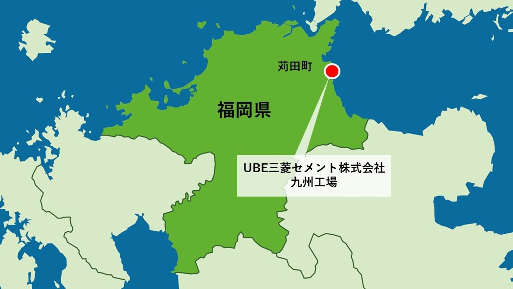 工場から海上に重油流出　苅田町のUBE三菱セメントから通報　オイルフェンスや吸着マットで除去急ぐ　福岡