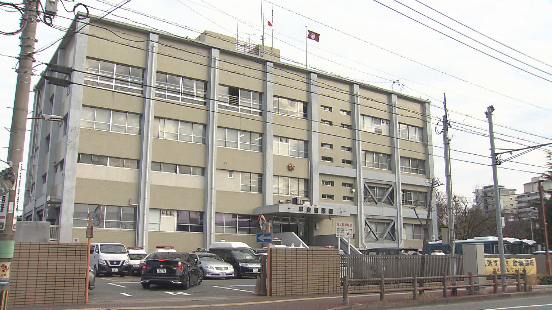 障害者施設の入所女性に“不同意わいせつ”　スタッフの59歳男を逮捕　「女性に求められた」と容疑を一部否認　福岡