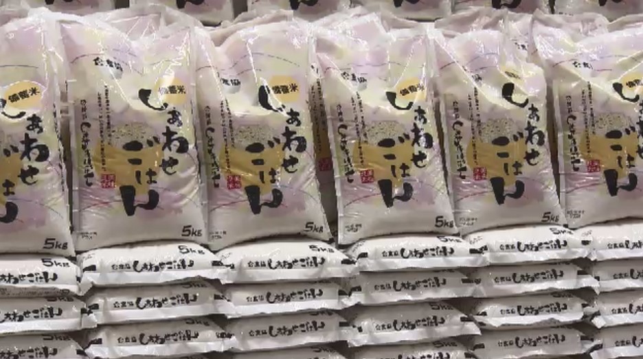「品切れしていた商品がどんどん入ってきている」備蓄米が出回り米の売り場にも変化　一方で備蓄米500袋の整理券は20分で配布終了　福岡