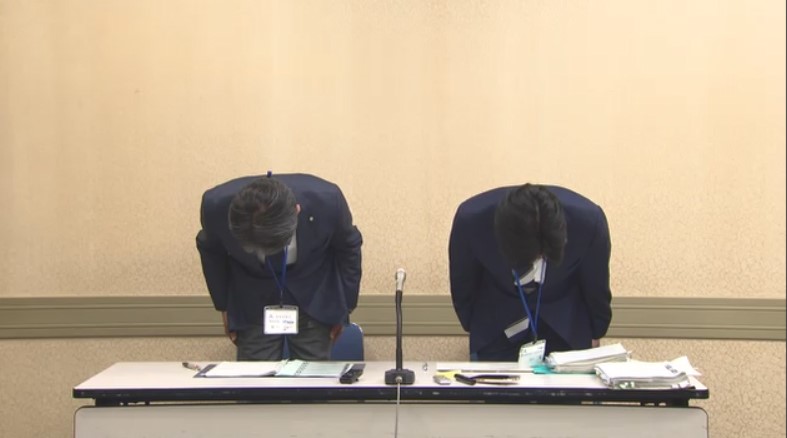 預かっていた部活のユニホーム代など“横領”　中学校の男性教師を懲戒免職　ギャンブルで多額の借金「一時的に使った」　福岡市