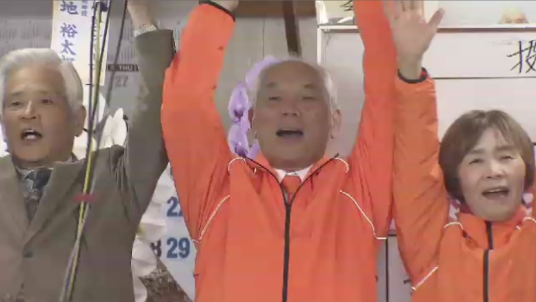 大任町長選で買収容疑　永原町長が取材に応じる…支援者の1人と認め「公職選挙法を徹底して守るように指示していた」　福岡