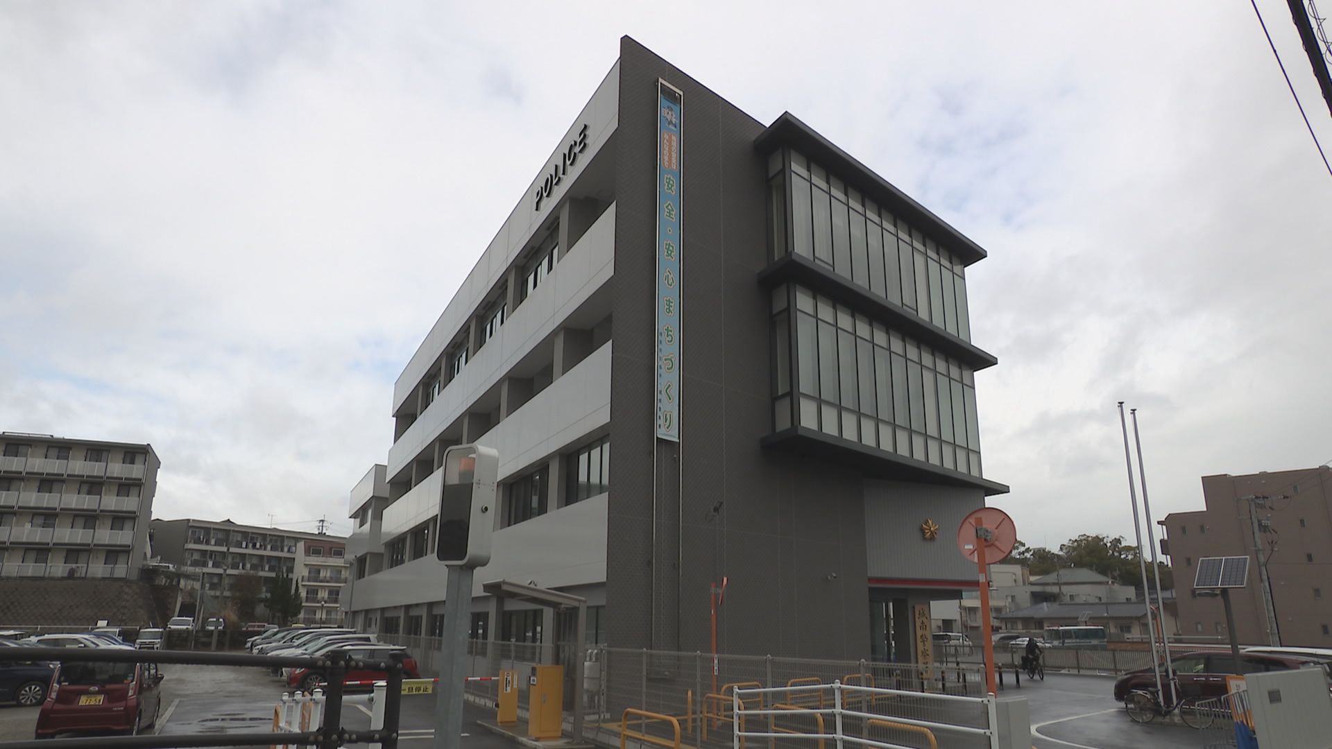 アプリで資産が増えていたので信じ込み…投資名目で1372万円だまし取られる　SNSで株式投資勧められた67歳男性が被害　福岡
