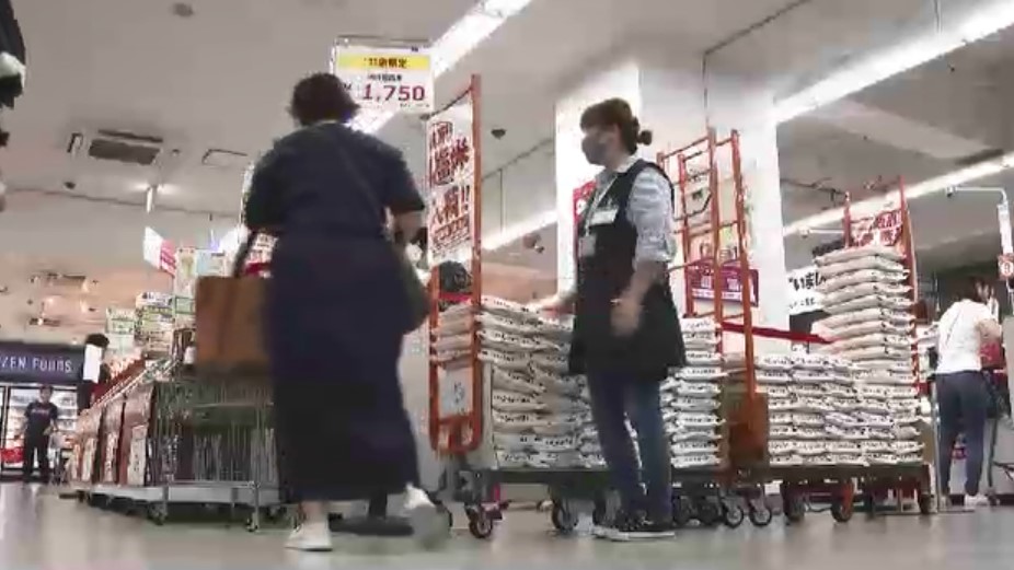 「並ばずに買えた」　福岡市のスーパーで備蓄米販売「ブームが去ってきたのかな」　いまだ備蓄米が届かない米穀店も　大野城市では65歳以上に4400円分「おこめ券」配布へ