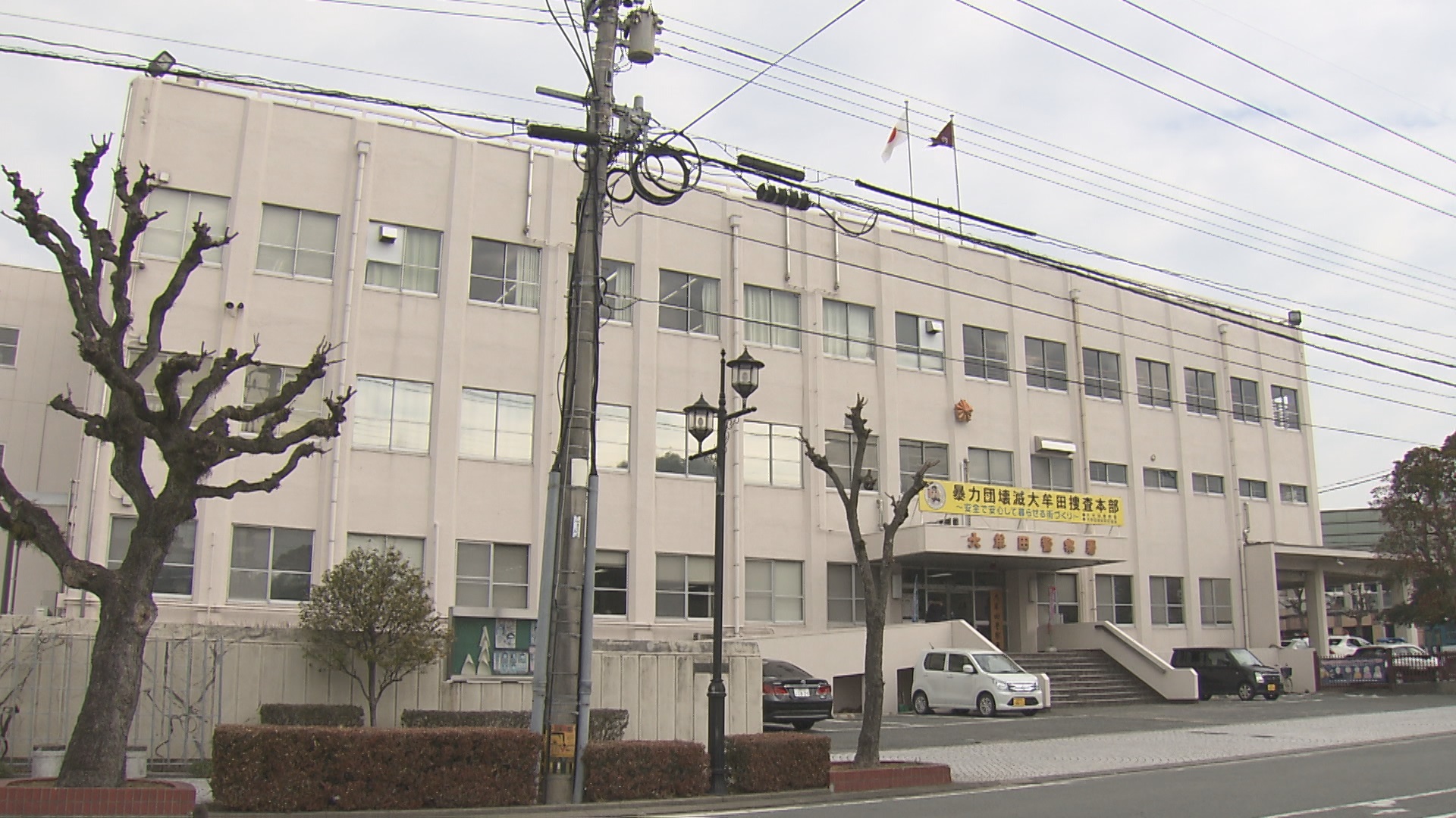 【速報】福岡県大牟田市で強盗未遂事件が発生　ナイフを所持した男が逃走中