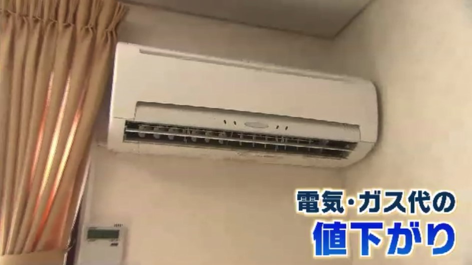 電気・ガス代が値下がり　3カ月で3000円程度の負担減に　九電や西部ガスでも　政府の補助スタート　福岡