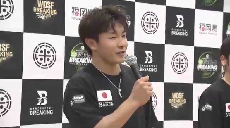日本初　世界ブレイキン選手権が12月に久留米市で開催　Shigekix選手などパフォーマンス披露　福岡