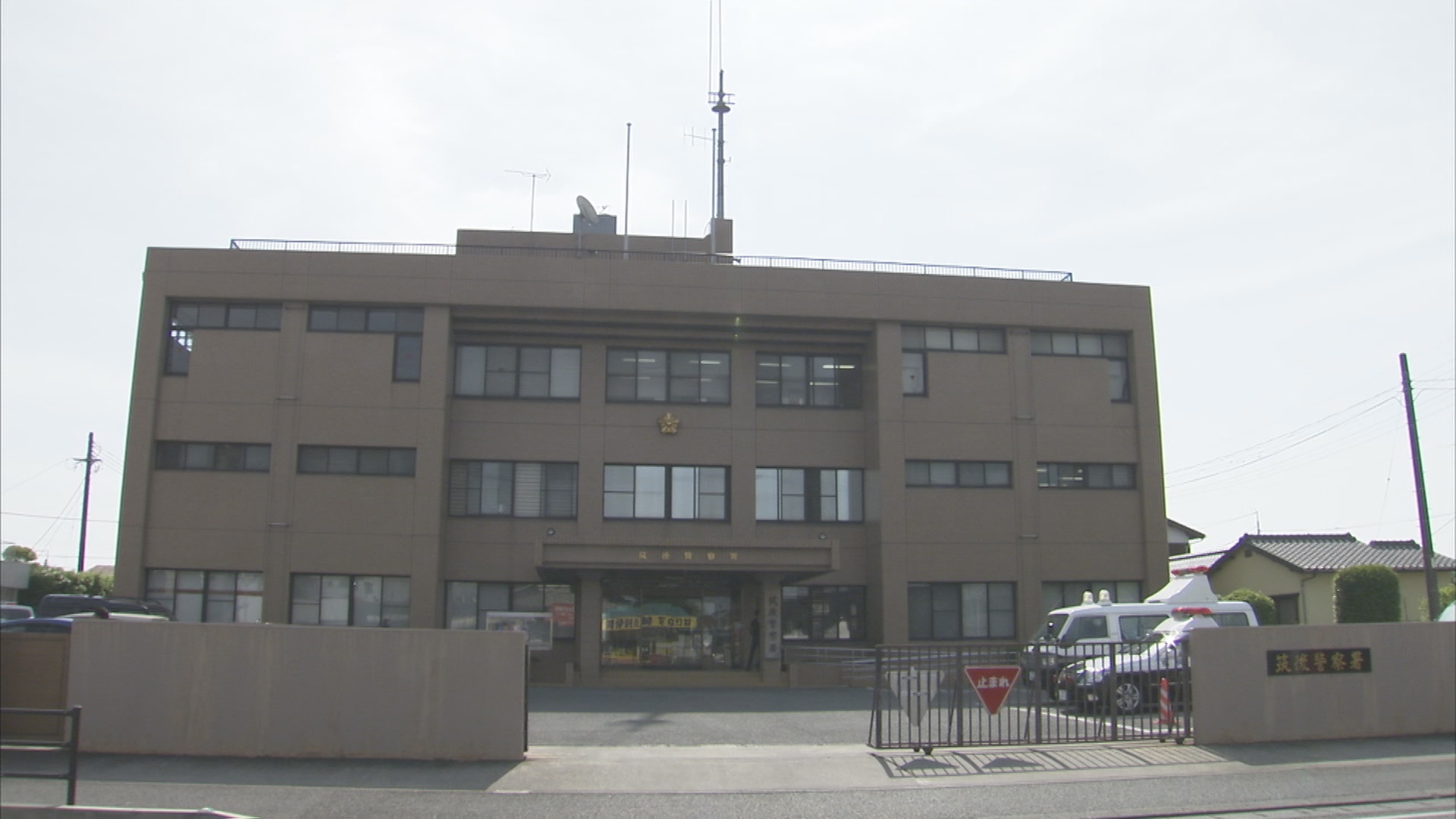 「前をちゃんと見ておらず・・」　小学１年の男の子を軽自動車ではねた男を逮捕　福岡