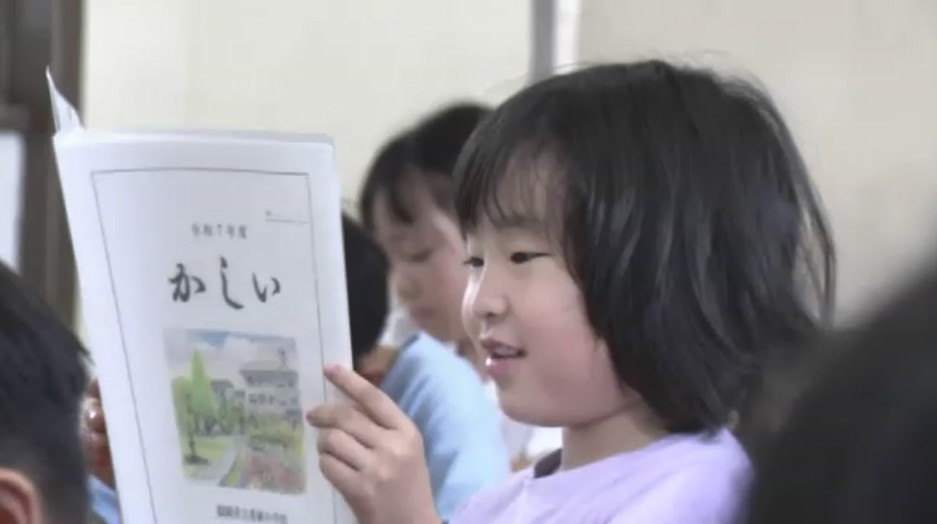 さあいよいよ夏休み　福岡市の小中学校で1学期終業式　期待に胸ふくらませる　校長「水の事故や熱中症に気をつけて」