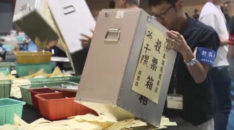 【参院選開票結果】福岡選挙区は「自民・参政・公明」　参政は初の議席　投票率は55.66%と前回3年前を6.90ポイント上回る
