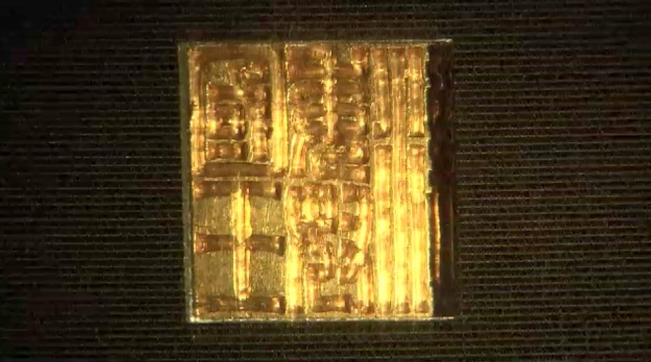 福岡市の国宝「金印」　8月3日まで期間限定で展示　「九州の国宝　きゅーはくのたから」展　九州国立博物館　