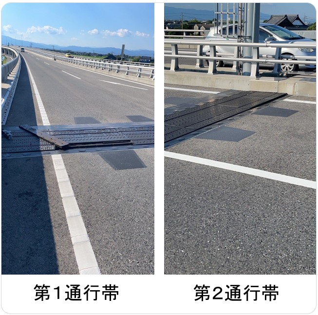 路面に段差が発生　有明海沿岸道路の大野島IC～諸富ICが通行止め　ゴム部品の中の鉄板抜ける　一般道へのう回呼びかけ　福岡・佐賀