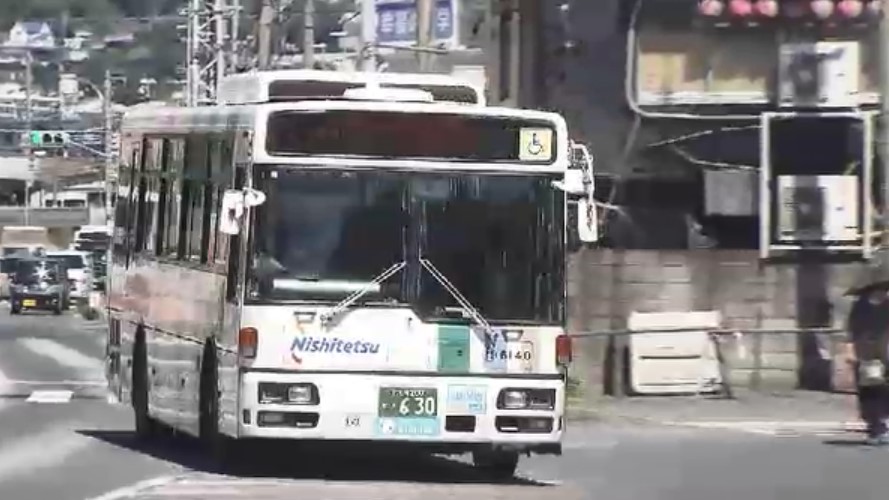 西鉄バス　北九州地区の44路線で10円～50円値上げ　筑豊地区は初乗り160円→210円に　10月から