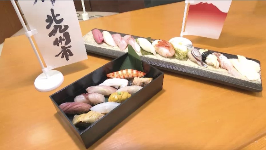 すしの“大阪夏の陣”…北九州市と富山県が「すし対決」8月に大阪駅で開催　すしを生かした連携協定も締結へ　福岡