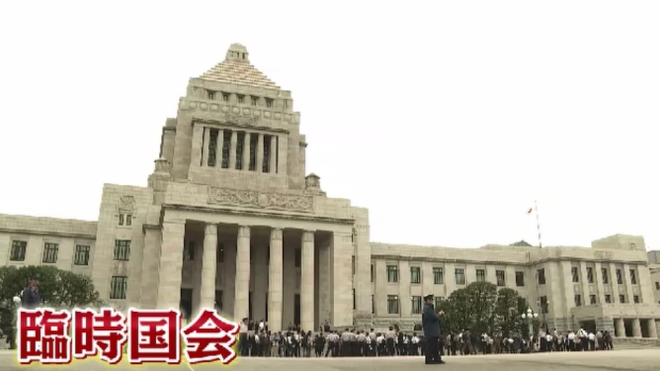 臨時国会が召集　参院選を制した福岡選挙区の3議員が抱負　新人の参政・中田さん「しっかり責任持って実行したい」
