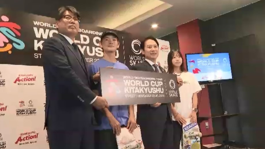スケートボードの国際大会　北九州市で11月開催　パリ五輪の金メダリストなどが意気込み語る　福岡